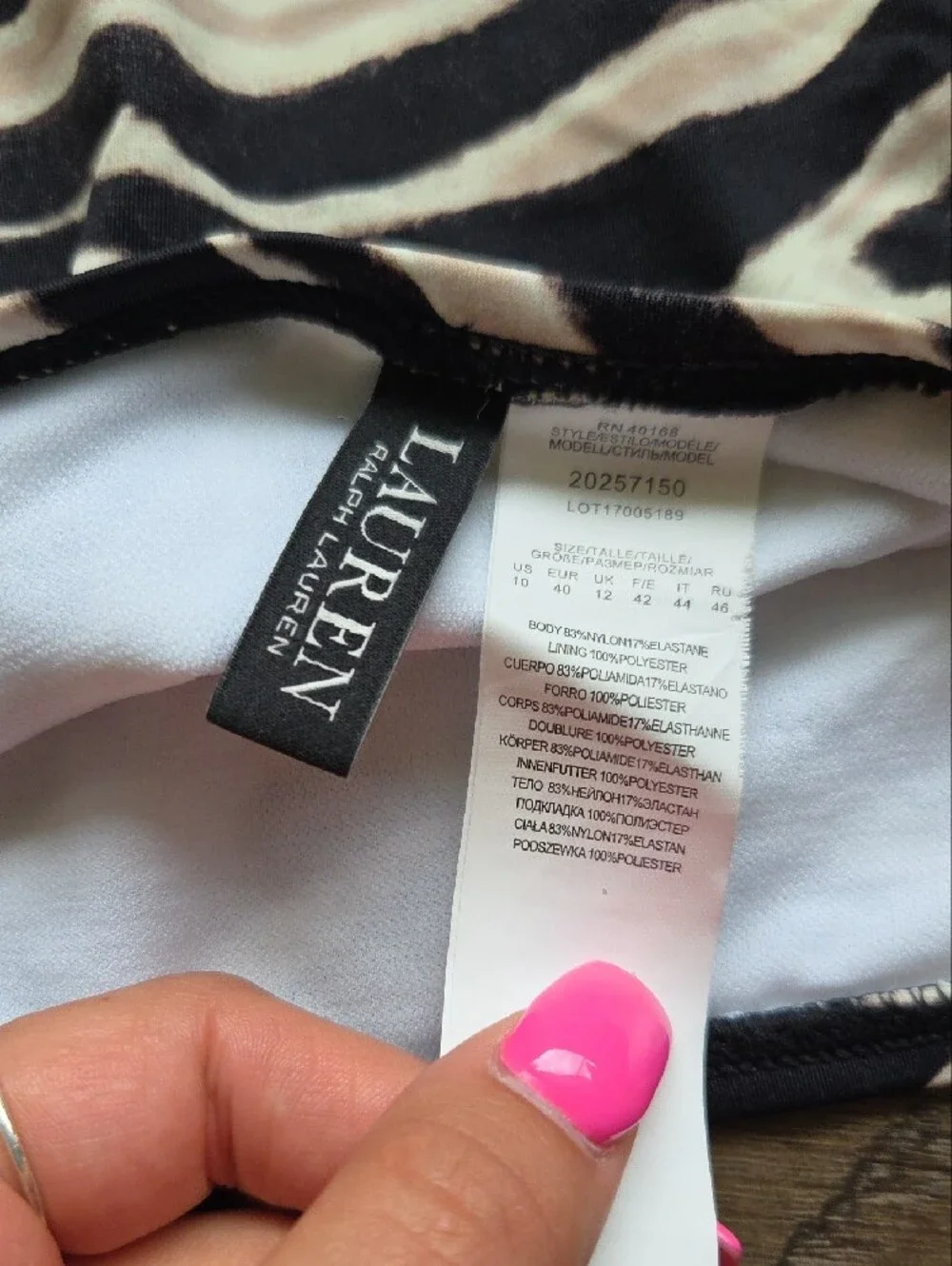Lauren Ralph Lauren Women’s Zebra Print Bikini Bottom - Cream & Black Size 10
